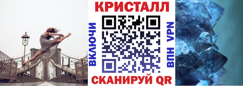 Amphetamine Premium  Новотроицк 