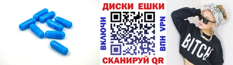 ЭКСТАЗИ 99%  Новотроицк 