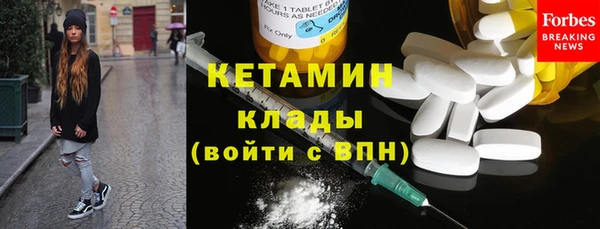 гашишное масло Михайлов