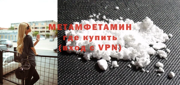 кокс Михайловка