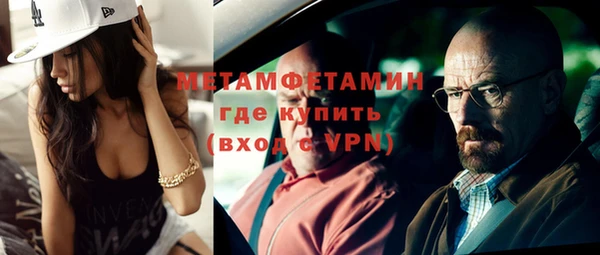гашишное масло Михайлов