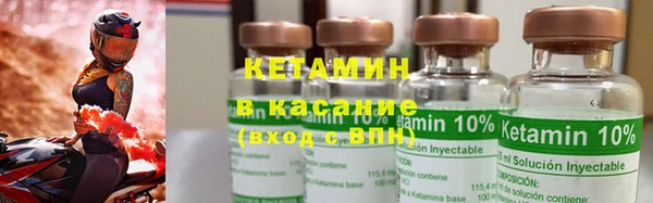 кокс Михайловка