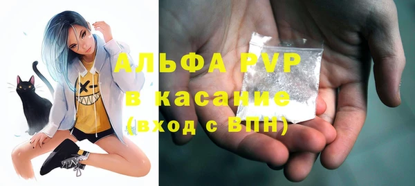 кокс Михайловка
