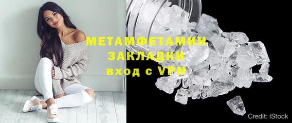 ECSTASY Михайловск