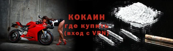 гашишное масло Михайлов