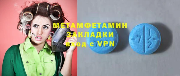 кокс Михайловка