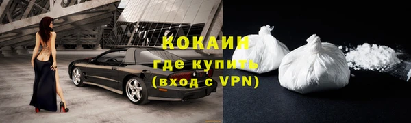 гашишное масло Михайлов