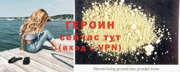 гашишное масло Михайлов