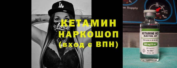 кокс Михайловка
