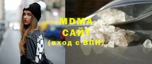 ECSTASY Михайловск
