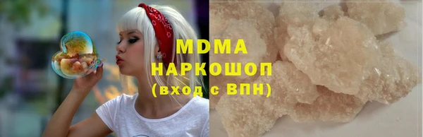 кокс Михайловка