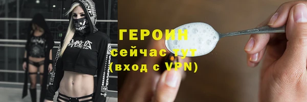 гашишное масло Михайлов