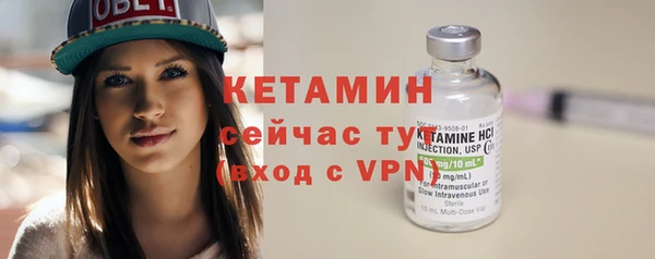 меф VHQ Конаково