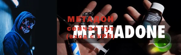 кокс Михайловка