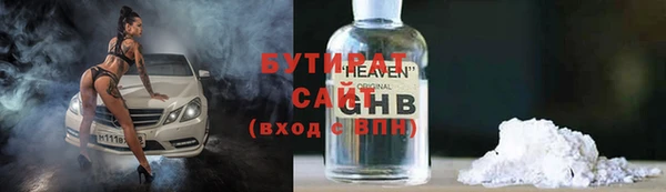 твердый Аркадак