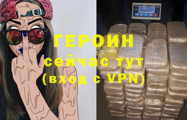 кокс Михайловка