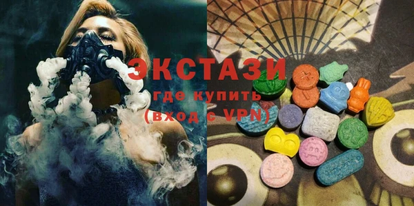 кокс Михайловка