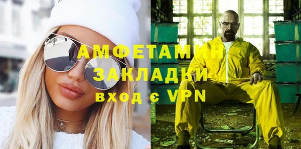 кокс Михайловка