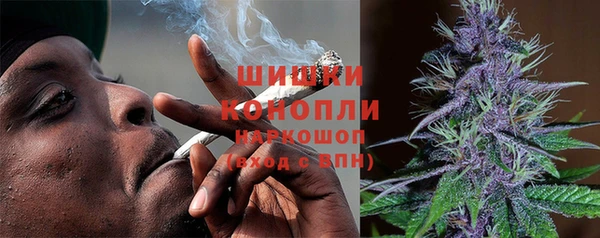гашишное масло Михайлов