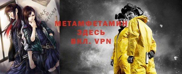 ECSTASY Михайловск