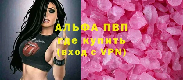 гашишное масло Михайлов