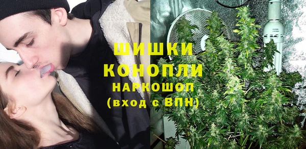 ECSTASY Михайловск