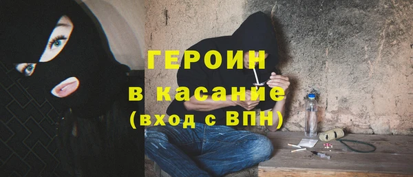 кокс Михайловка