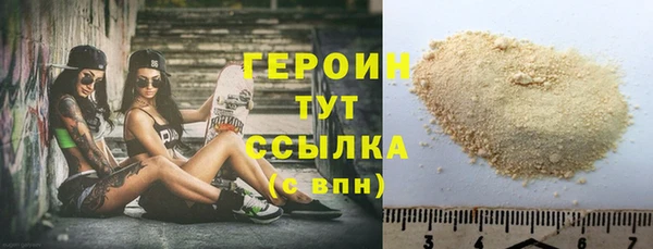 ECSTASY Михайловск