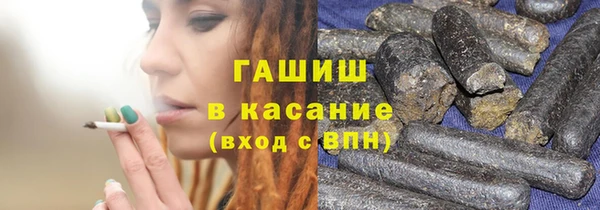 ECSTASY Михайловск