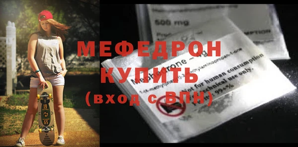 гашишное масло Михайлов