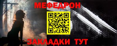 дистиллят марихуана Балашиха