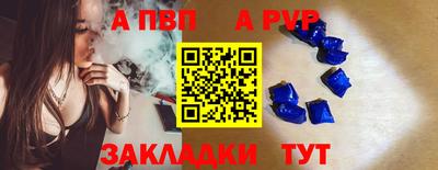 наркотики Лесосибирск