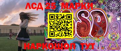 кокаин VHQ Балахна