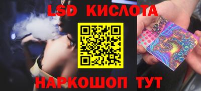прущие грибы Балашиха
