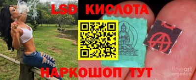 круглые Балаково