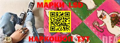 прущие грибы Балашиха