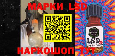 дистиллят марихуана Балашиха