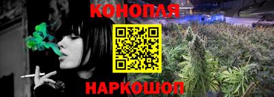 стаф Кумертау