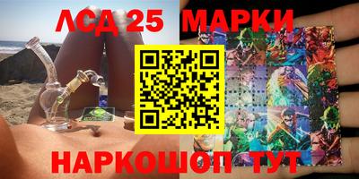 круглые Балаково