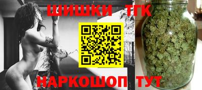 круглые Балаково