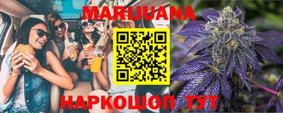 стаф Кумертау