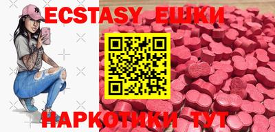 дистиллят марихуана Балашиха