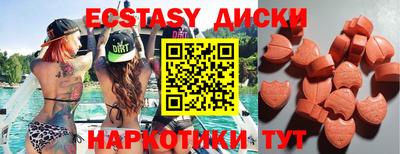 альфа пвп Берёзовский