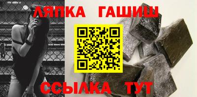 дистиллят марихуана Балашиха