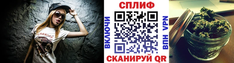 ОМГ ОМГ онион  Новотроицк  МАРИХУАНА LSD WEED  где купить наркоту 